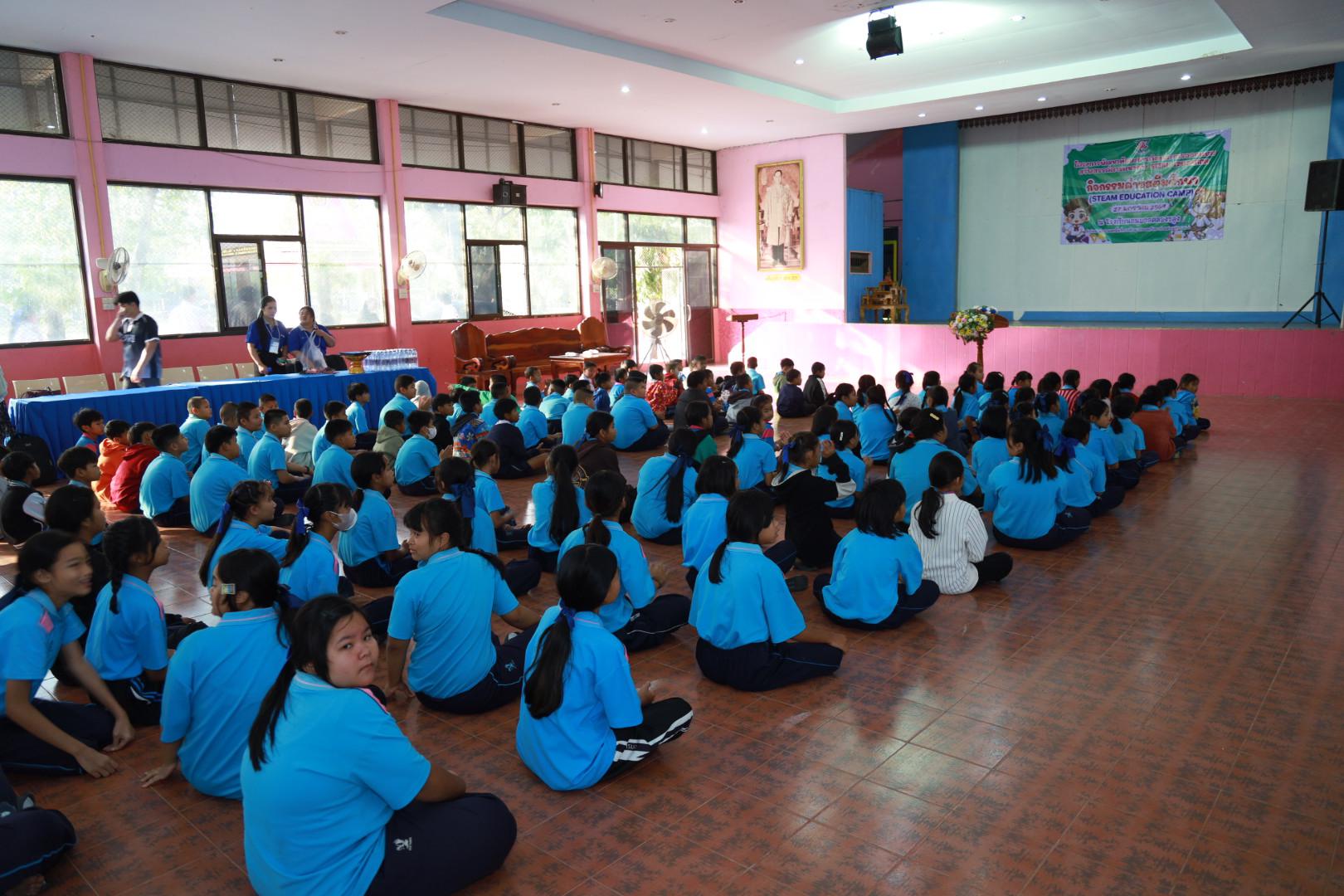 12. วันที่ 27 มกราคม 2569 โปรแกรมวิชาวิทยาศาสตร์ทั่วไป ได้จัดค่ายสเต็มศึกษาให้กับนักเรียนชั้นประถมศึกษาปีที่1-6 ณ โรงเรียนอนุบาลคลองขลุง จ.กำแพงเพชร